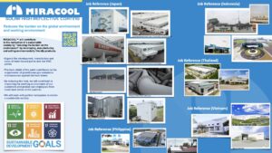 FP PnS 2025.013